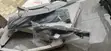 Honda CR-V 2020-2022 Grill Bracket Support - 3