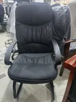 Modern Black Conference/Visitor Chair - 2