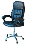 Modern Swivel Office Chair - 2