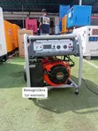 Kemage 12KVA Generator - Brand New - 2