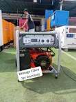 Original Kemage 12KVA Generator - 100% Copper Engine - 1