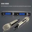 Sennheiser SKM9000 Wireless Vocal Microphone Set - 4