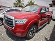 Great Wall Poer 2020 Red - 1