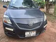 Toyota Corolla 1.8 VVTL-i TS 2007 Gray - 1