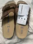 Brand New Birkenstock Slippers - Brown - 2