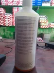 Range Rover Automatic Transmission Fluid M-1375.4 - 2