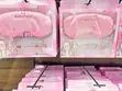 Sleeping Eye Mask with Massage Tool - 2
