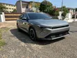 Kia K4 EX FWD 2025 Gray - 1
