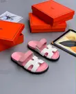 American Tourister Business Insider Slippers - 1