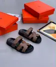 American Tourister Business Insider Slippers - 4