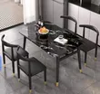 Dining Table with 4 Chairs - 1