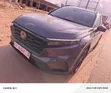 2023 Honda CR-V EX AWD - 5