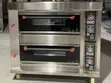 Brand New 2 Deck Oven - 1