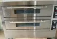 Brand New 2 Deck Oven - 2