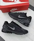 Nike Air Max Pulse Roam Sneakers - 2