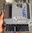 Volkswagen Control Board (2000-2019) - 4