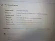New HP Laptop 8GB RAM Intel Core i3 512GB HDD - 3