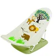 Baby Bath Recliner/Chair - 1