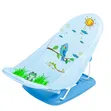 Baby Bath Recliner/Chair - 2