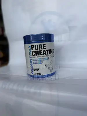 Quamtrax Pure Creatine Monohydrate 300g