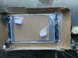 Toyota Corolla Radiator Tank (2014-2018) - 1