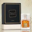 Lattafa Khamrah Dukhan Eau de Parfum - 1