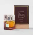 Lattafa Khamrah Dukhan Eau de Parfum - 2
