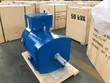 50kVA Alternator - Brand New - 1