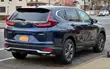Honda CR-V 2020 Back Bumper Complete - 2