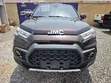 JMC Vigus 2021 Brown - 2