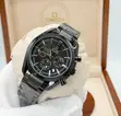 Omega Seamaster Two-Tone Chronograph Watch - 1
