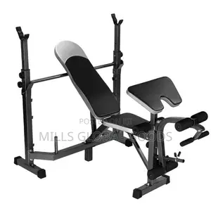 Adjustable Weight Bench