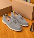 Loro Piana Suede Slip-on Loafers with Bells - 1