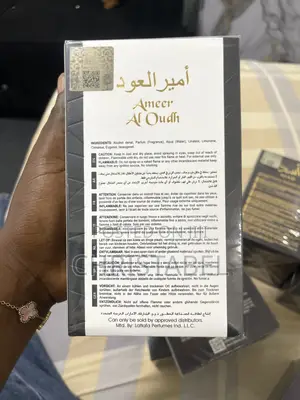 Lattafa Ameer Al Oudh Intense Oud Eau de Parfum 100ml