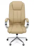 Cream Beige Executive Office Chair - 1