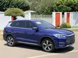 BYD Song Pro DM-i 2022 Blue - 4