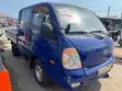 2014 Kia Bongo 3 1 Ton Double Cabin - 5