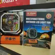 Monster Performance 4-Speed Rechargeable Fan with LED - 2