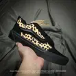 Vans Knu Skool Sneakers - 1