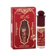 Almas Oil Perfume Roll-On - 1