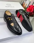 Black Versace Sandals - 1