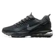 Nike Air Max Pulse Roam Sneakers - 1