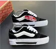 Vans Knu Stack Sneakers - 2