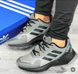 Black Adidas Terrex Outdoor Trail Runners - 1