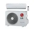 LG Air Conditioner 2.5 HP - 2