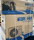 Bruhm Air Conditioner 2.5 HP - 1
