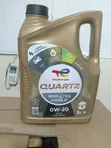 Total Quartz 9000 Future XT Engine Oil - 1