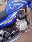 Royal RY150 2024 Blue - 4
