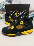 Air Jordan 4 Retro - 2