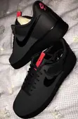 Nike Air Force 1 Sneakers - 2